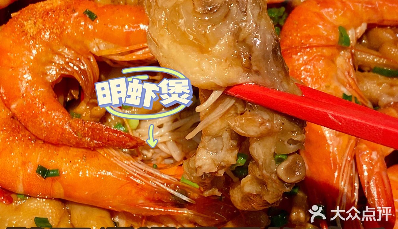 糯叽叽的鸡爪，全杭州鸡爪top1🥇吃了几十次还爱‼️