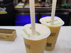 -茶屿水果茶(五彩广场店)