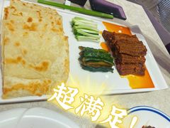 -紫光园(顺义店)