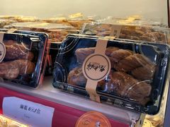 -奥华餐厅·老张记(台基厂店)