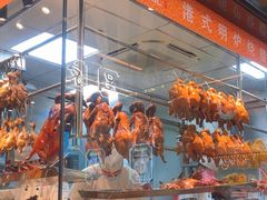 -龙记香港茶餐厅(久光百货店)