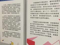 -长春市图书馆(同志街店)