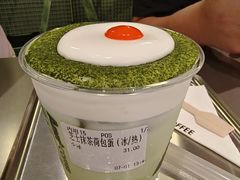 -Ann COFFEE(来福士店)