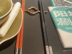 -美罗城