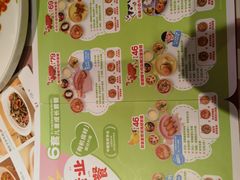 -西贝(枫蓝国际购物中心店)