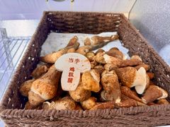 -蘑界·野生菌火锅(深业上城店)