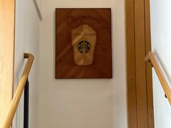 -星巴克(红房子店)