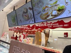 -DQ·蛋糕·冰淇淋(手工定制蛋糕长泰广场店)