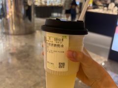 -树夏(来福士店)