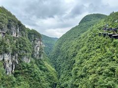 -蝶舞清江·恩施地心谷景区