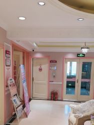 -北京俪婴妇产医院(朝阳大悦城店)