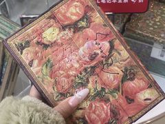 -德基艺术博物馆