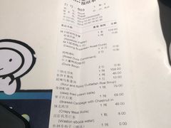 -小大董·烤鸭(凤凰汇店)