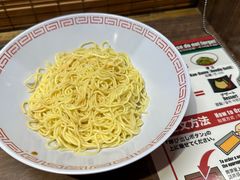 -一兰拉面(新宿中央东口店)