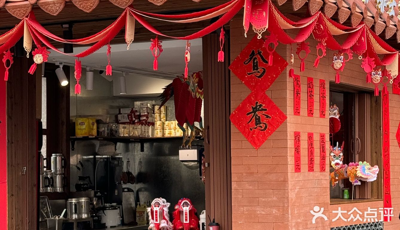 泉州这家发财店真的很难让人不爱！