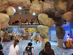 -卡通尼·Safari非洲探索乐园·生日会(金桥国际商业广场店)
