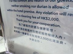 -香港皇家太平洋酒店