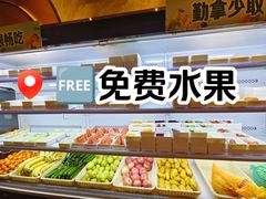 -尚荟汤泉生活馆