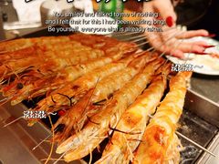 -老白清真烧烤(旗舰店)