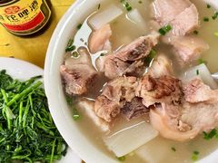 -荣生萝卜汤饭店