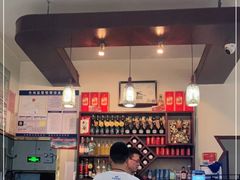 -小寒羊烧烤(凯瑞时代大厦店)