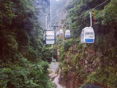 -永泰中国云顶