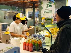 -贝儿多爸爸泡芙(合生汇店)
