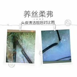 -LEE TIME·丽美时沙龙