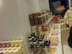-好利来(温江合生汇店)