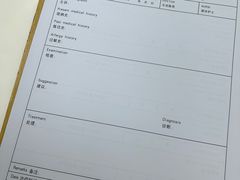 -北京光彩口腔门诊部(慧时欣园店)