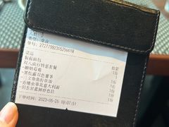 -West10 西拾·西餐厅·创意菜(未来科技城店)