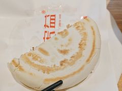 -宋益驴蹄子面肉夹馍(辛家庙店)