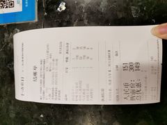 -金三顺韩式炭火烤肉店(中华路店)