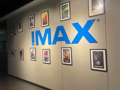 -万达影城IMAX(海口日月广场店)