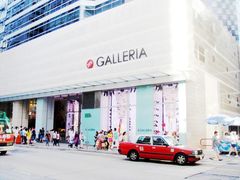 -DFS迪斐世(香港广东道店)