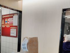 薯条-麦当劳(农光里店)