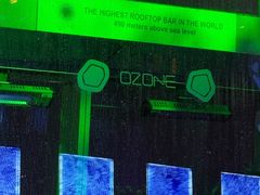 -OZONE 顶楼酒吧(香港丽思卡尔顿酒店)