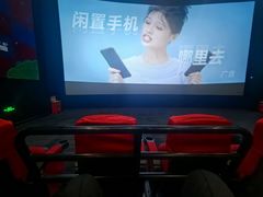 -松雷商业(南岗店)