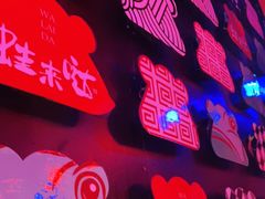 -蛙来哒(金沙洲万达店)