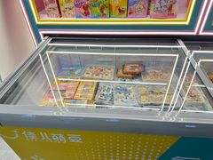-佳儿萌豆儿童辅食餐厅(欧亚卖场店)