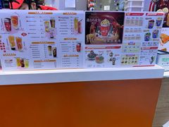 菜单-DQ·蛋糕·冰淇淋(城南嘉园店)