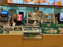 -德克士(汝河路店)