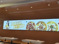 -鱼你在一起(闵行龙盛国际店)