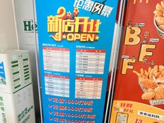 -八方图文广告工厂店