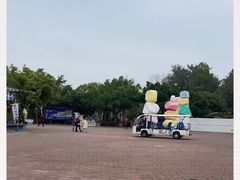 -漳州滨海火山岛自然生态风景区