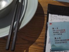 -蜜桃餐厅·伴山(湖滨商业街店)