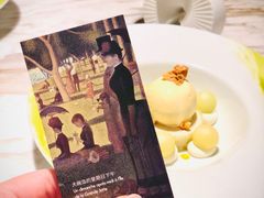 -théATRE 茶聚场(王府中環店)