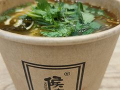 -侯志伟纯手工酸辣粉(荣民时代广场店)