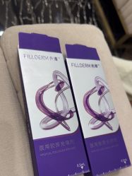 -上海首尔丽格医疗美容医院