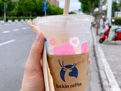 -瑞幸咖啡(协信星光广场店)